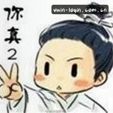 冯强